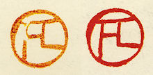 Lautrec's Signature and Monogram